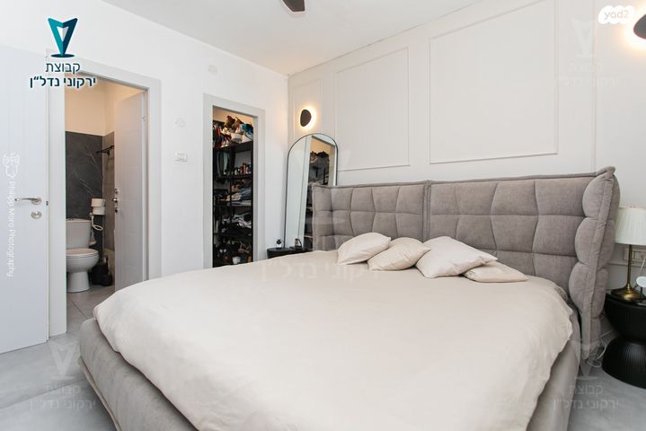 דירת גן, השזיף, רמות יצחק, נשר