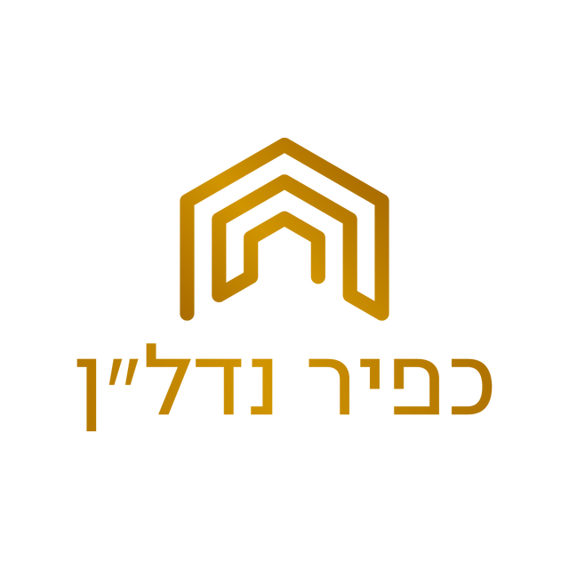 הרצליה פיתוח