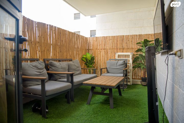 גדרה הצעירה