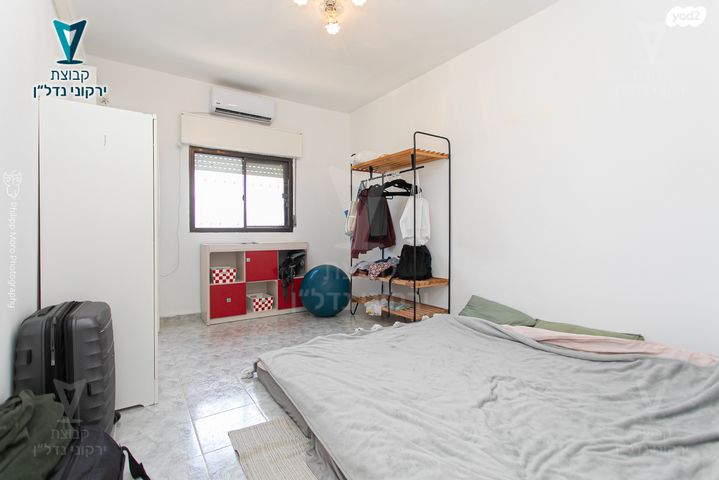 דירה, המושבה הגרמנית, חיפה