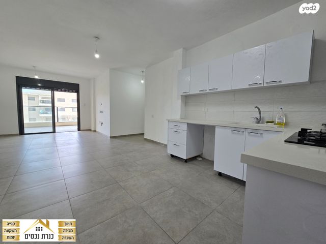 דירה, שער הגיא, יקנעם עילית