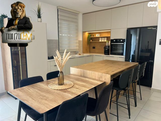 דירה, יוסף אבו 5, נתיבות מערב, נתיבות