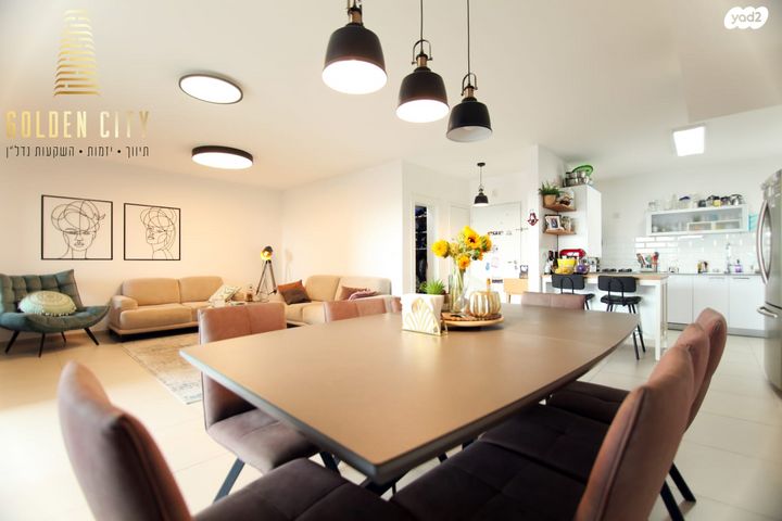 דירה, הרב שלמה מכלוף אורגד 3, נתניה