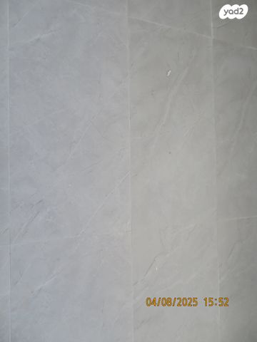 דירה, הרב יעקב אדלשטיין, בית שמש