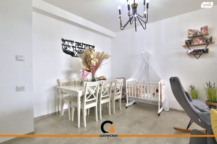 דירת גן, דרך הים, עכו