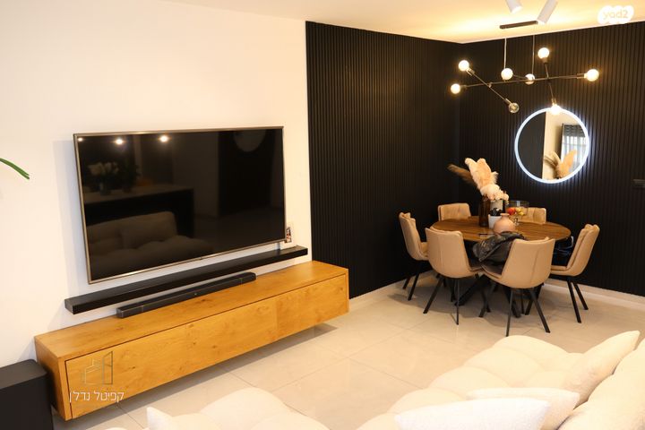 דירה, פינסקר, עיר, מרכז העיר, נהריה