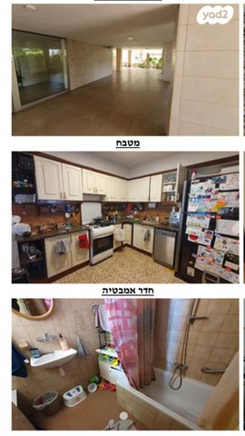 דירה, תל חי, ארלוזורוב, כפר סבא