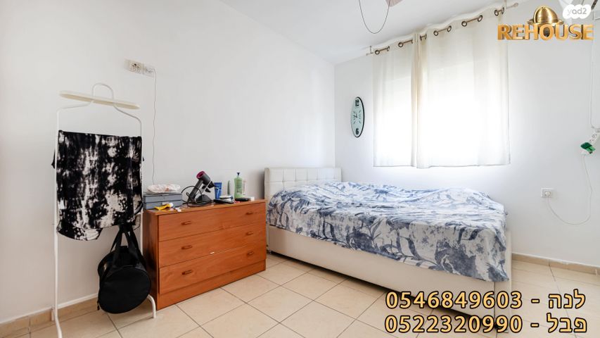 דירה, תש"ח, רובע הקריה, הסיטי, אשדוד