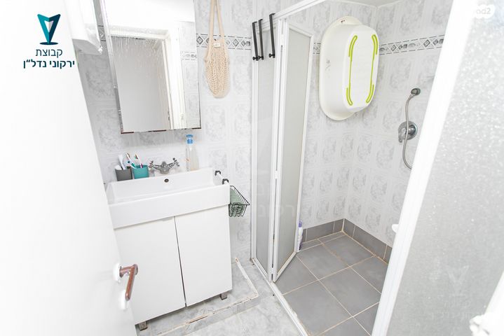 דירה, המושבה הגרמנית, חיפה