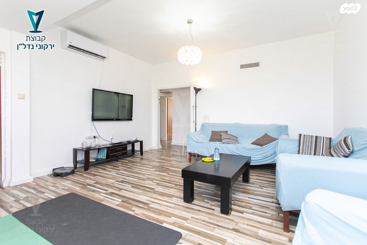 דירה, המושבה הגרמנית, חיפה