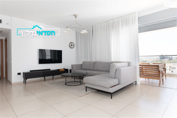 דירה, הסירה, נאות רבין, יבנה