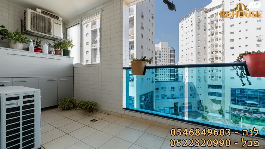 דירה, תש"ח, רובע הקריה, הסיטי, אשדוד