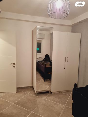 דירה, אבני חפץ