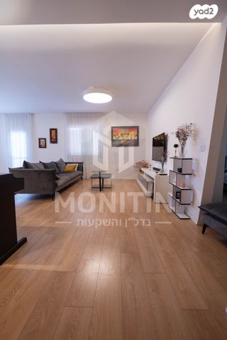 דירה, בארי, רחובות