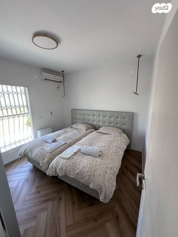 דופלקס, יצחק רבין, צפת