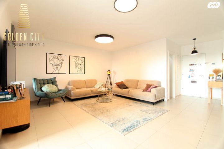 הרב שלמה מכלוף אורגד 3