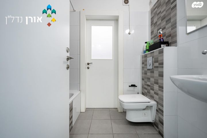 דירת גן, אהרון מזיא, שעריים, רחובות