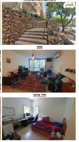 דירה, תל חי, ארלוזורוב, כפר סבא