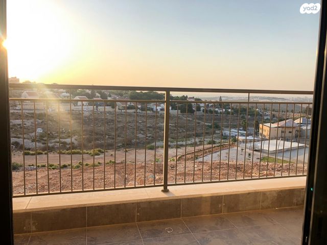 דירה, אבני חפץ