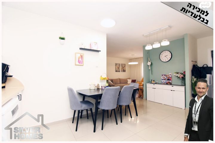 דירה, שדרות גולדה מאיר 3, קרית נורדאו, נתניה