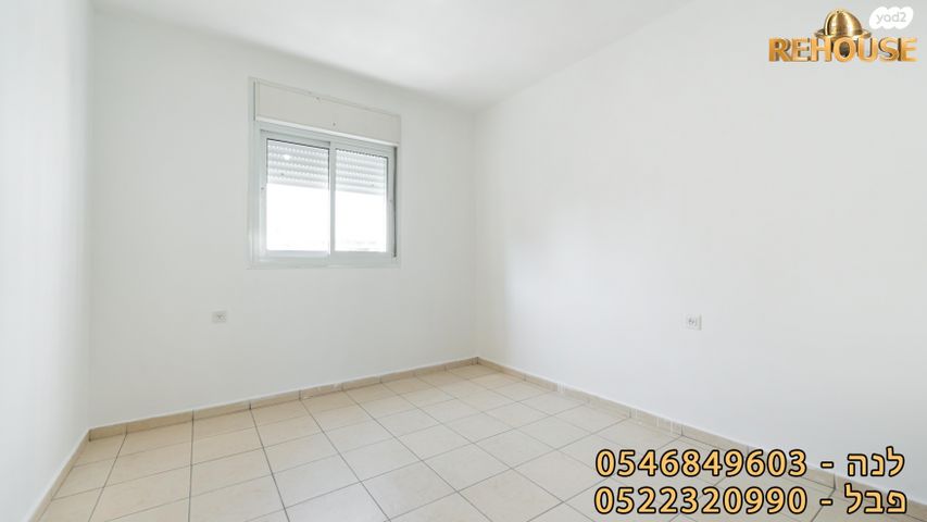 דירה, תש"ח, רובע הקריה, הסיטי, אשדוד