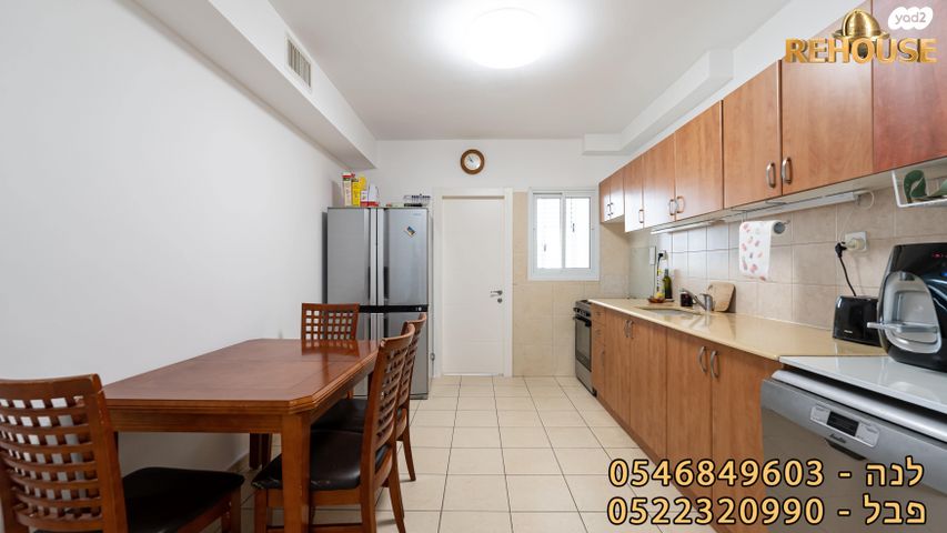 דירה, תש"ח, רובע הקריה, הסיטי, אשדוד