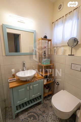 דירה, בארי, רחובות