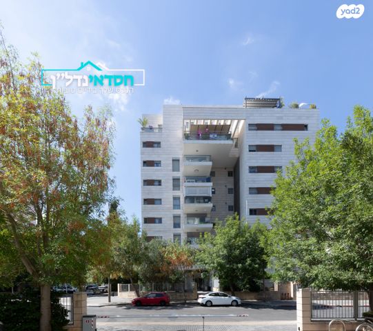 דירה, הסירה, נאות רבין, יבנה