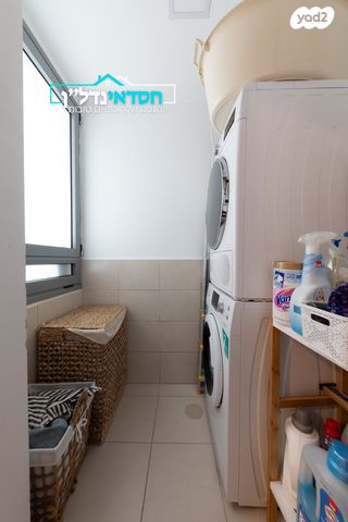 דירה, הסירה, נאות רבין, יבנה