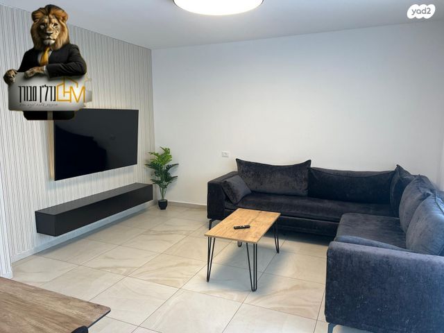 דירה, יוסף אבו 5, נתיבות מערב, נתיבות