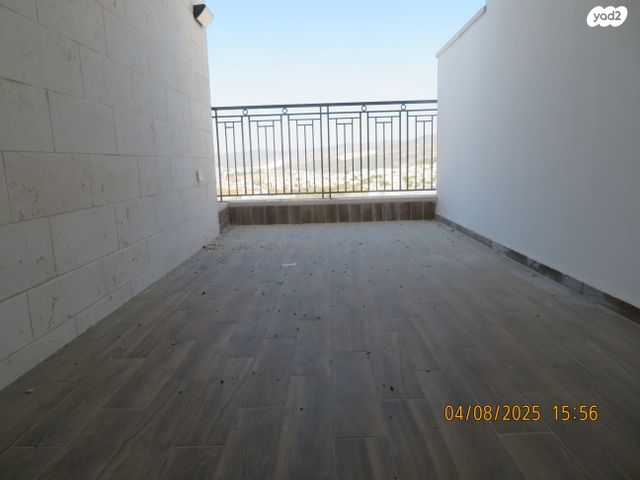 דירה, הרב יעקב אדלשטיין, בית שמש