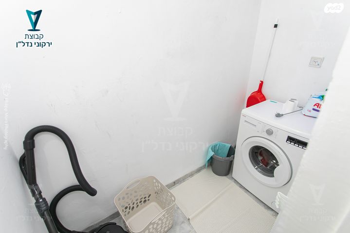 דירה, המושבה הגרמנית, חיפה