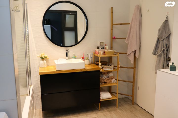 דירה, פינסקר, עיר, מרכז העיר, נהריה