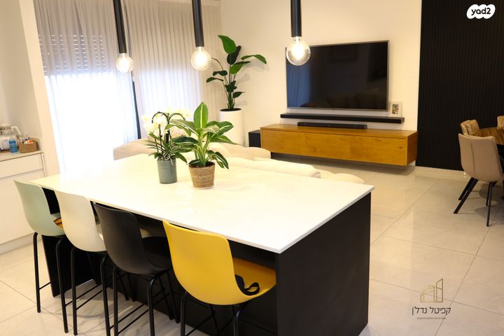 דירה, פינסקר, עיר, מרכז העיר, נהריה