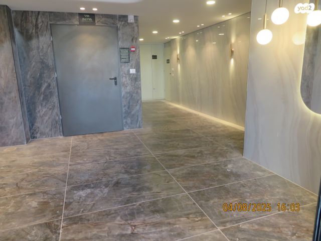 דירה, הרב יעקב אדלשטיין, בית שמש