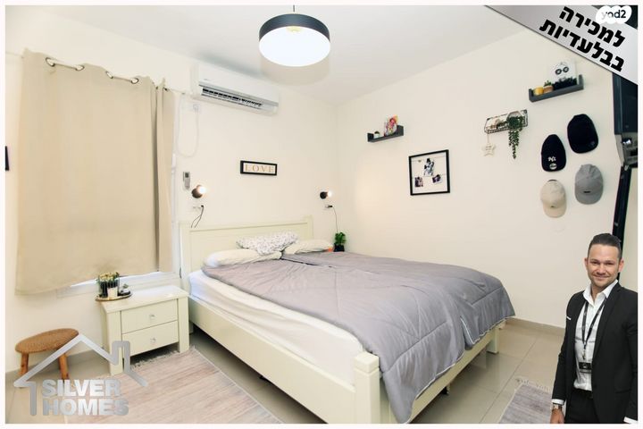 דירה, שדרות גולדה מאיר 3, קרית נורדאו, נתניה