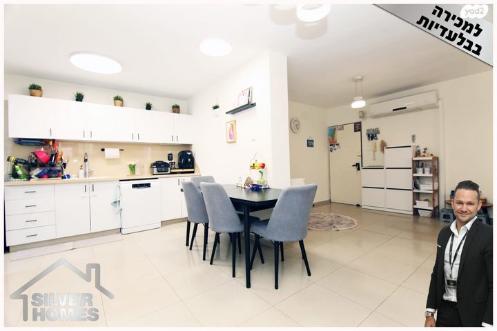 דירה, שדרות גולדה מאיר 3, קרית נורדאו, נתניה