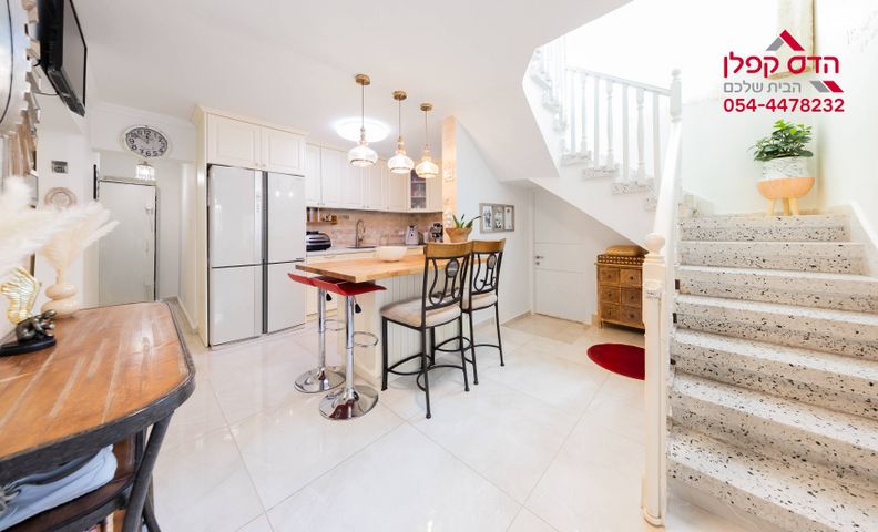 בית פרטי/ קוטג', גרניט, גבעת הסלעים, ראש העין