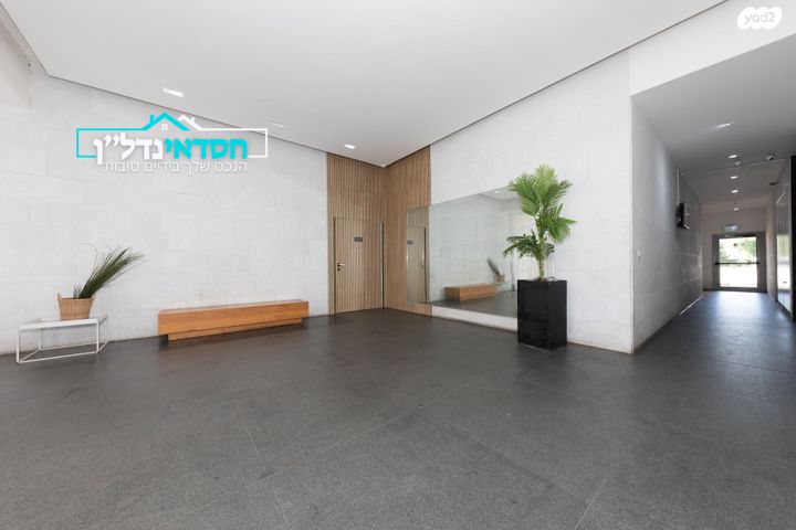 דירה, הסירה, נאות רבין, יבנה