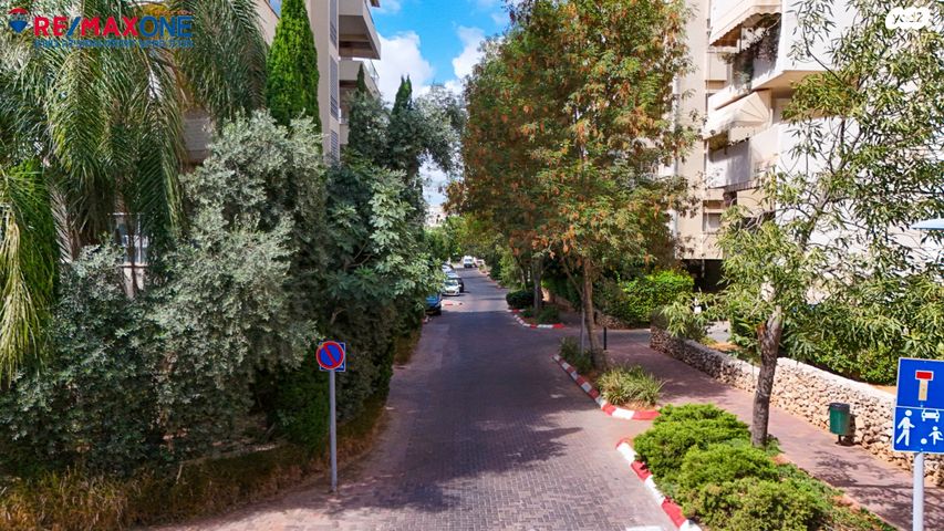 דירה, הפרחים, כפר סבא