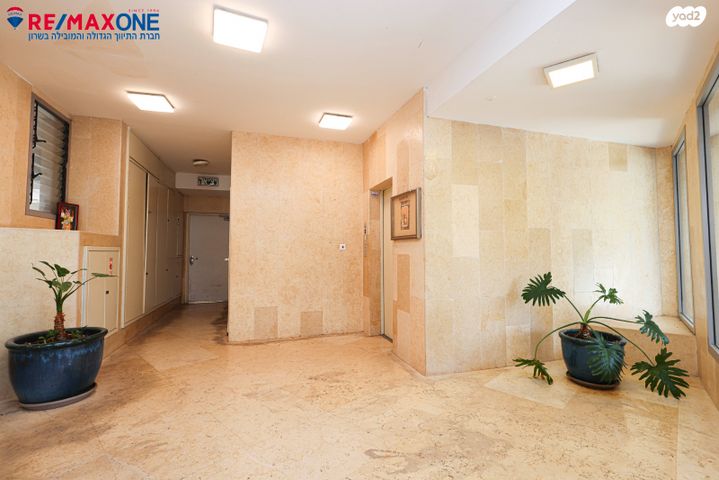 דירה, הפרחים, כפר סבא