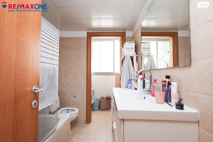 דירה, הפרחים, כפר סבא