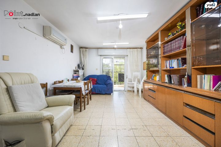 דירה, גבעת שאול, ירושלים