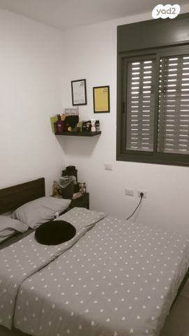 דירה, יצחק שמיר 15, נווה שרון / שער העיר, נתיבות