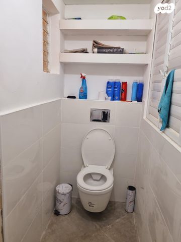 דירה, אבני חפץ