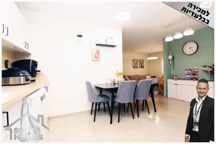 דירה, שדרות גולדה מאיר 3, קרית נורדאו, נתניה