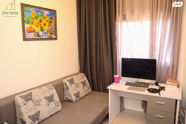 דירה, פינסקר, עיר, מרכז העיר, נהריה