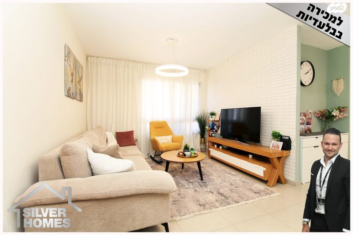 שדרות גולדה מאיר 3