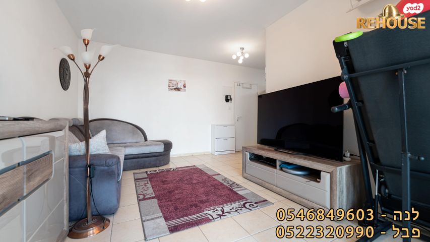 דירה, תש"ח, רובע הקריה, הסיטי, אשדוד