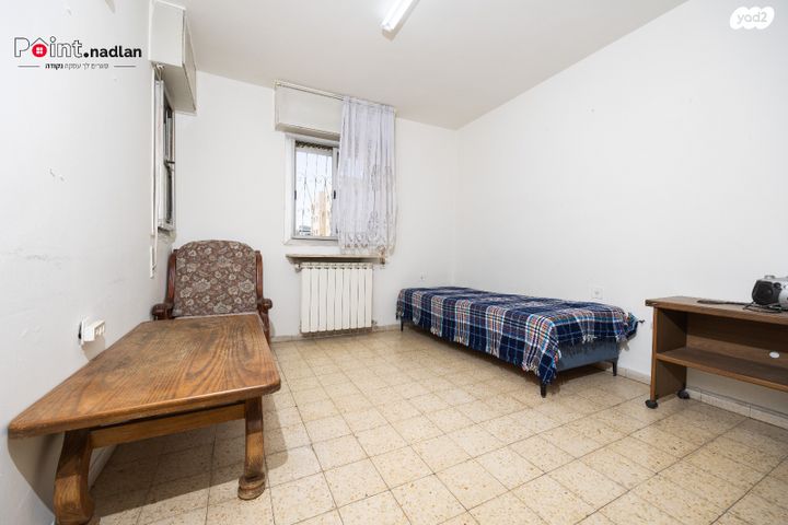 דירה, גבעת שאול, ירושלים